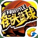 乐鱼体育app官网入口网页版