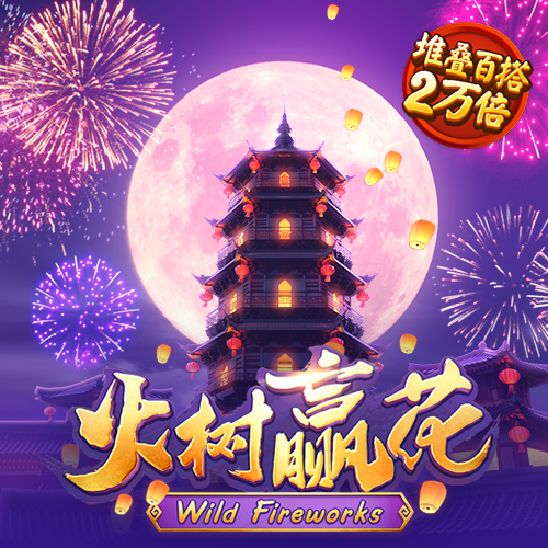 下载app送体验金26元