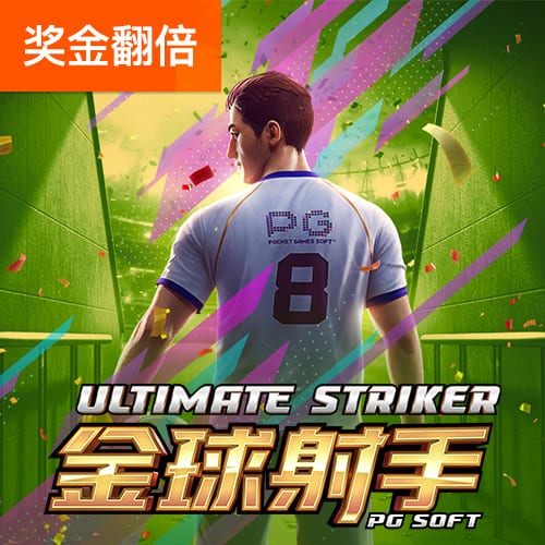 b体育sports登录