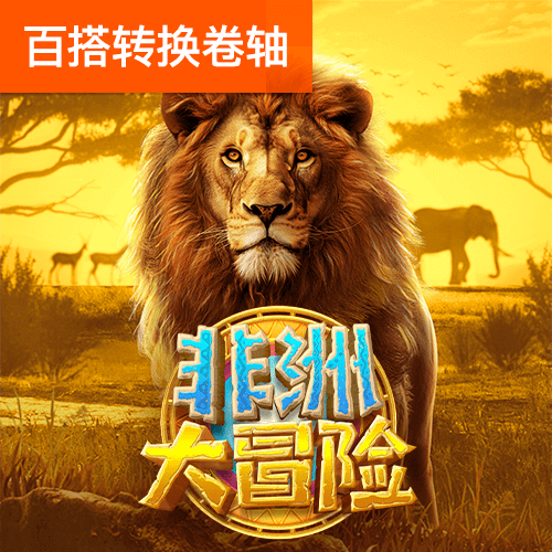 XVDEVIOS官方中文版安装