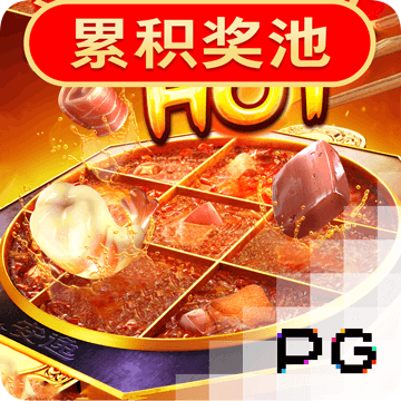 江南电竞官网登录