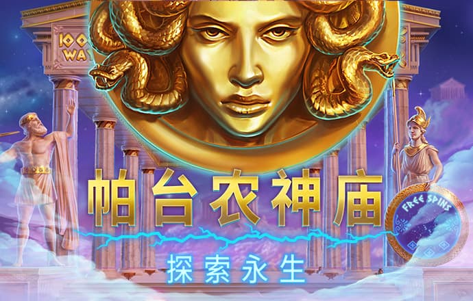 6686体育官方网站