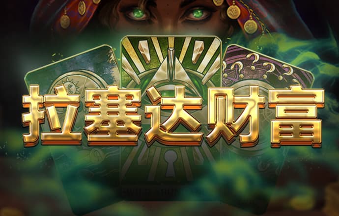 咪乐app官方登录入口下载